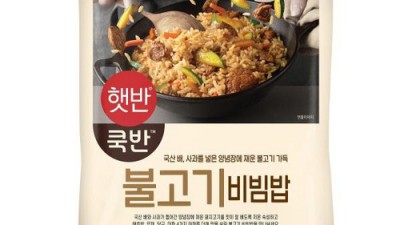 홈플러스 불고기, 이 가격 실화?! 핵꿀팁 대방출!