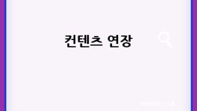 고위험 임신🤰, 유전자 검사🧬로 건강하게!